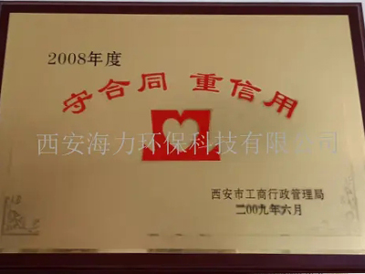 �غ�ͬ������2008���