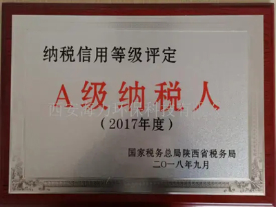 A����˰��