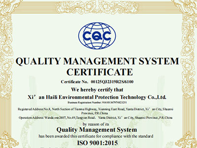 ����������ϵ 9001 Ӣ��